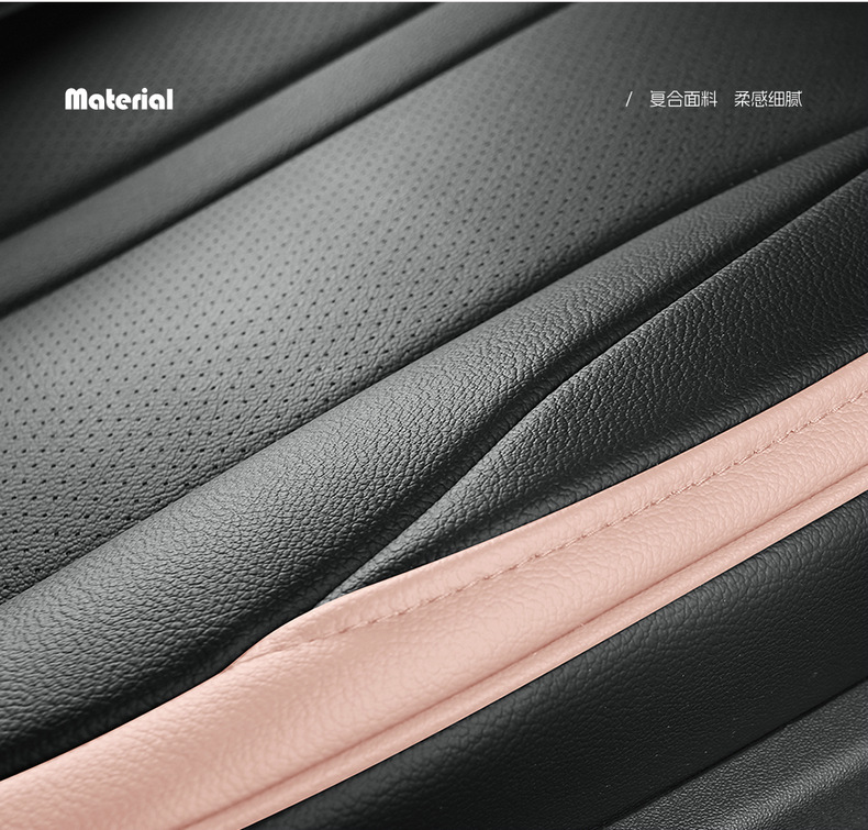 Seat Cover for BYD Seagull, Full Coverage Leather Seat Cushion