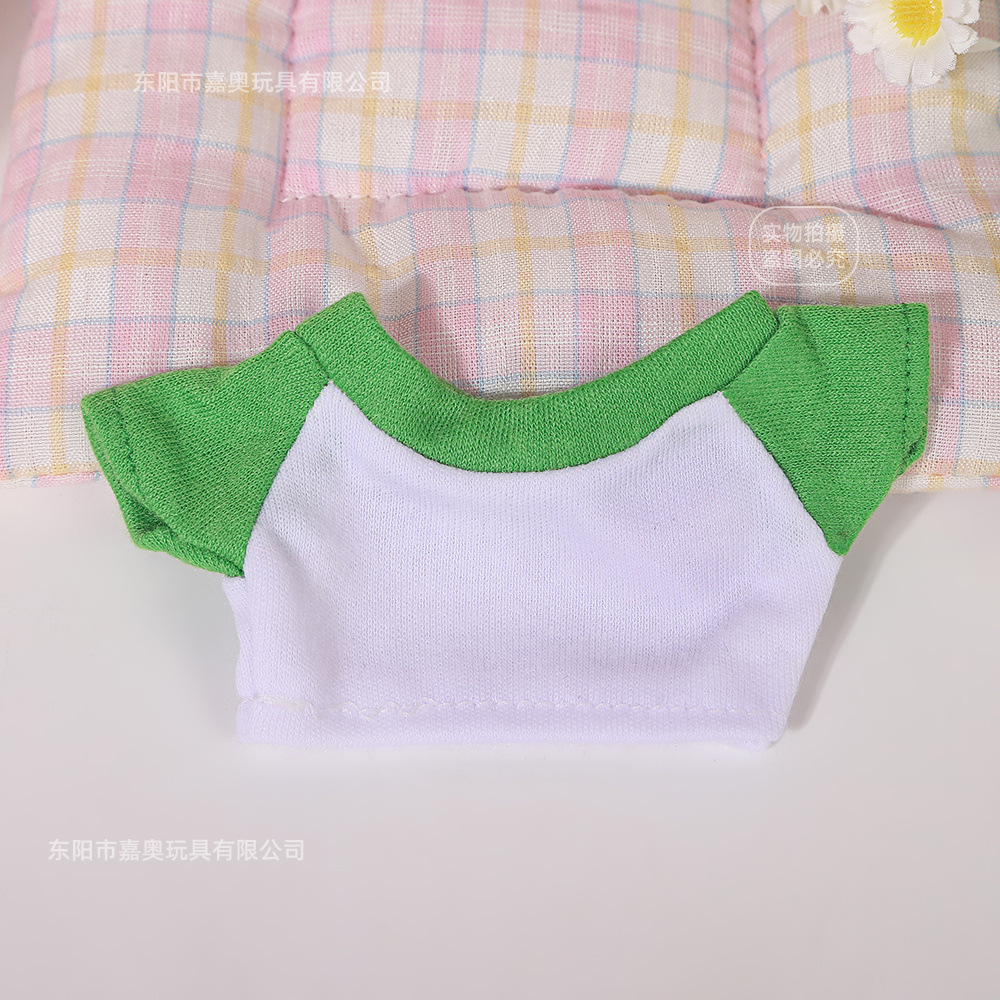 153#스플라이스 반소매 - 녹색 및 흰색