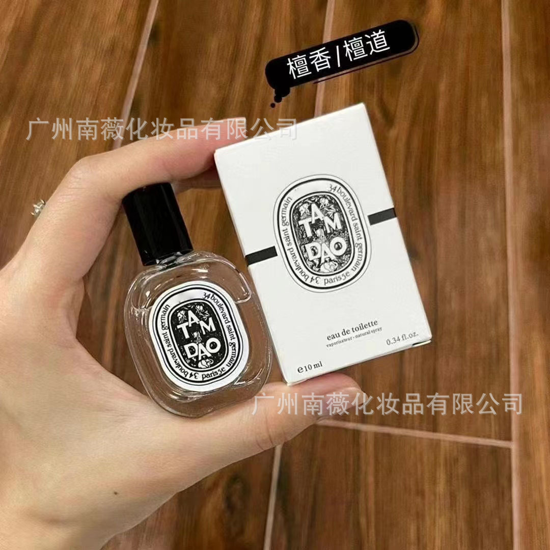 10 ml de Sandao