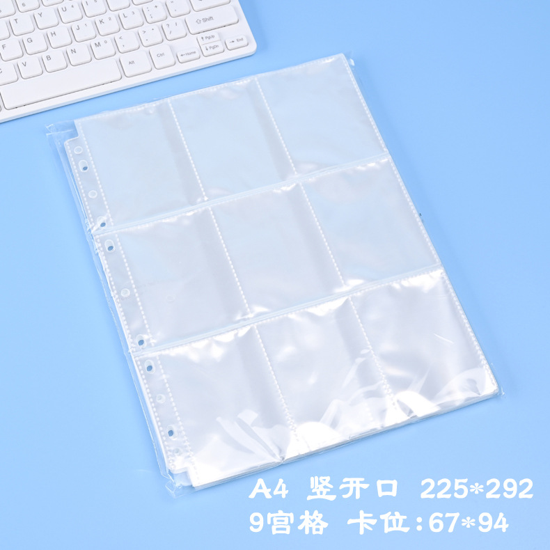 Libro de colección de tarjetas de juego 9-grid libro de almacenamiento de bolsillo transparente álbum de libro Juego King Card Book Page página interior Jiugongge