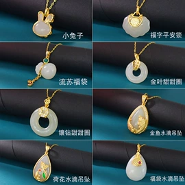 和田玉项饰;吊坠;手链