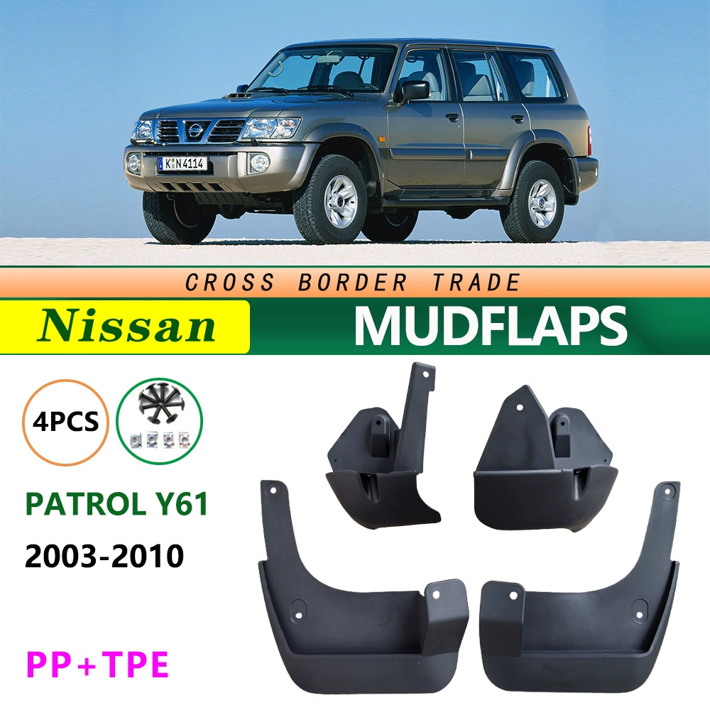 Nissan, (), compatible modification accessories, fenders