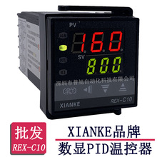 ���� �a���� �ӟ�t �ӟ�̨��C10FK02-M*EN���@PID�ضȿ�����