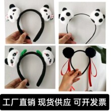 ��������ë�q��؈�l��С��؈�^��^������@�l���l�A��ͯ���˰l�