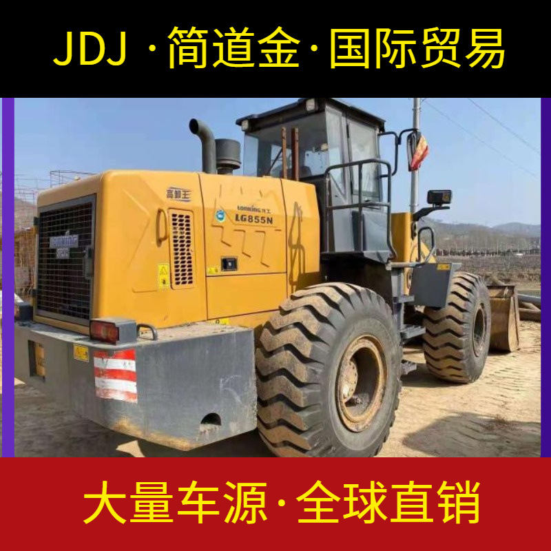 二手装载机原装九成新出售 20 30 50铲车 柳工 临工 龙工大量现货