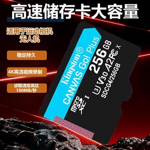 �m��128g���كȴ濨�󽮟o�˙Cӛ䛃xgopro�\�����Cswitch��tf