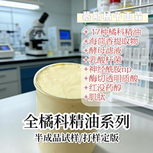 ȫ���Ӿ��ͼ�����˪Ľ˹�|�ز���ā�������ĸ������˪���o��