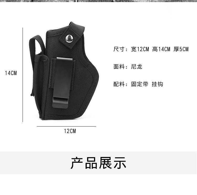 Modelo militar de aleación de gran tamaño con accesorios especiales: funda de cintura, funda de extracción rápida, funda de cuero, linterna, mira láser infrarroja.