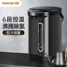 ���늟�ˮƿK50-P611����5������������һ�w늄ӳ�ˮ�_ˮƿ����