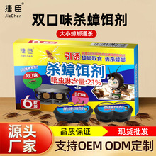 С�������șȥ��D�м������l�p��ζ���Қ���D�����l������D�z