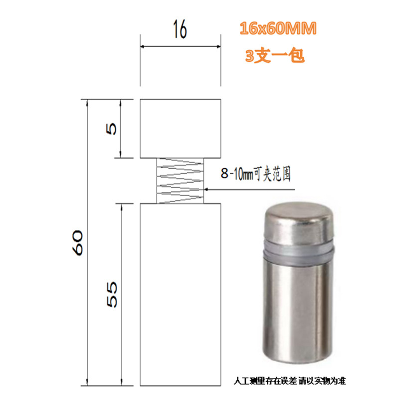 メーカーのステンレス鋼広告釘鋼ミラー釘アクリルネジ装飾カバー平面ガラス固定部品装飾釘
