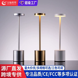 装饰台灯;小夜灯