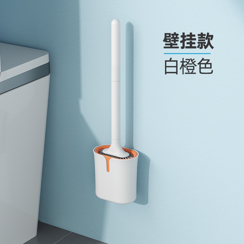 오렌지 벽걸이