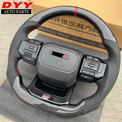 Suitable for Hilux Travo carbon Steering wheel - real-carbon-style-2without-hand-grip