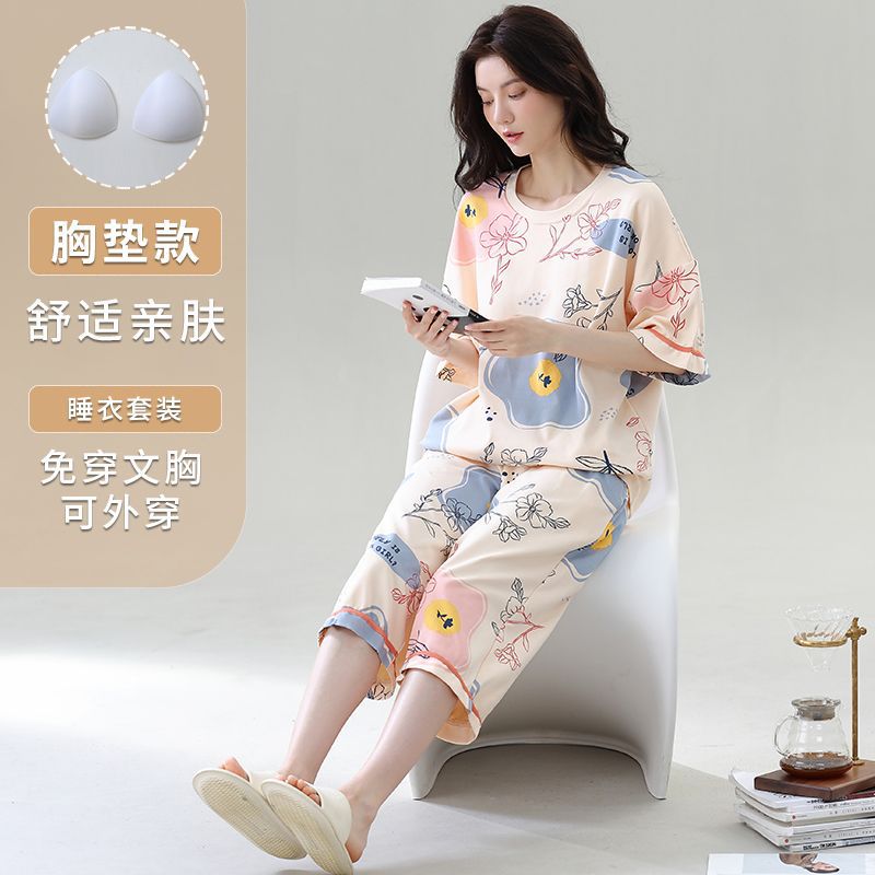 Gordo mm pijamas de talla grande para mujer verano con almohadilla para el pecho de manga corta suéter fino versión coreana suelta para usar traje de servicio a domicilio