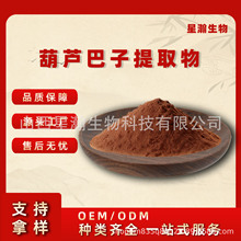 ���J������ȡ��ʳƷ������Ʒ��ֲ��ԭ�Ϻ��J��ȡ��ĩԭ�Sֱ�l���]