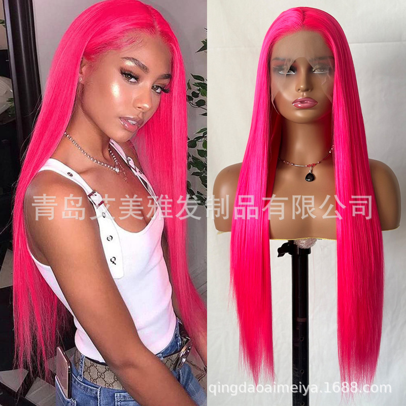 Cross-border Wig Women's Color Long Hair Front Lace Rose Pink Long Straight Hair Natural Fluffy Matte High Temperature Silk Full Head Cover Cross-border Wig Women's Color Long Hair Front Lace Rose Pink Long Straight Hair Natural Fluffy Matte High Temperature Silk Full Head Cover