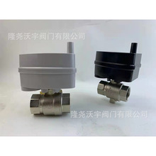 NB-IoT�����{���i�]�y ���W�������y ���ܜؿ��y �����{���y