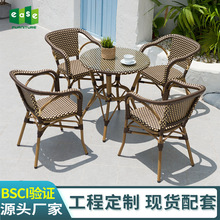 【PE仿藤户外家具】_PE仿藤户外家具品牌/图片/价格_PE仿藤户外家具批发_阿里巴巴