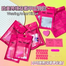 �羳�W�������׹��߰��M�������l�zˮ������Ƭˮ�����������z