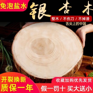 ����̩�d�����Ì�ľ�в˰���ľ�׹��䵶��ԭľ�˶ՈA��ù