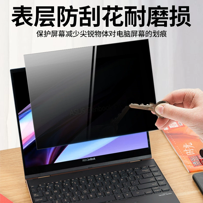 Ноутбук совместимый Asus, pro16, 360 градусов, 5 штук