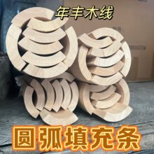 �A�����rģ�ܶȰ�A�����l���Ǘl�D���տ�ꖽǾ�ľ���l�ķ�