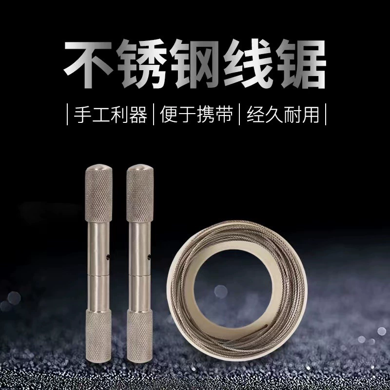 Проволочная пила для удаления рогов овец и крупного рогатого скота, ручная проволочная пила, новая пила для удаления рогов из нержавеющей стали 304