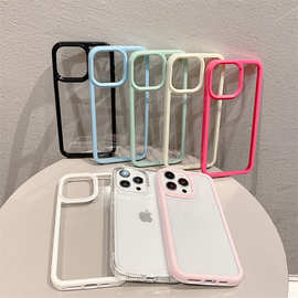 加厚高透糖果边框适用iphone16promax手机壳13苹果17防摔14情侣15