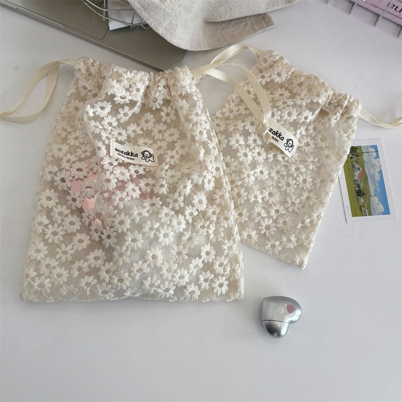 5361網糸レース刺繍デイジー収納袋束ポケット旅行スキンケア品分注袋雑物収納袋|undefined