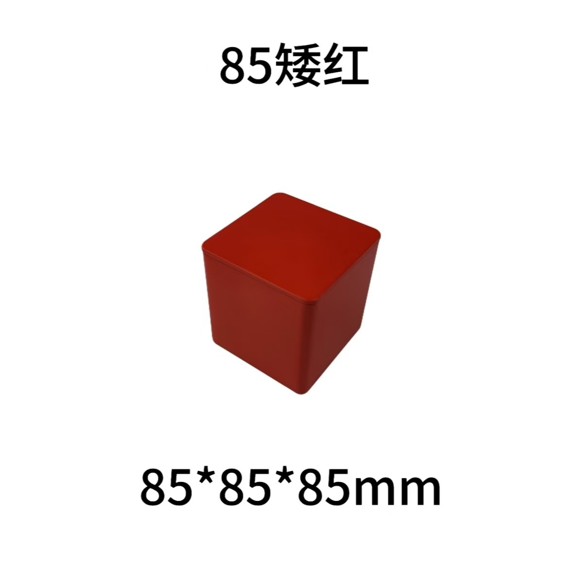 85���������ֻ����ڴ�  ĥɰ����Ҷ���ް�װ ��Ʒ��װ�п�������