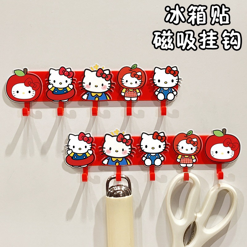 Dopamine Magnetic Hook Refrigerator Sticker Cute Cartoon No-Drill Entryway Key Storage Hook Wall-Mounted Organizer Hook