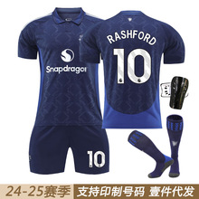 2425红魔客场儿童足球服7芒特10拉什福德18卡塞米罗17加纳乔球衣