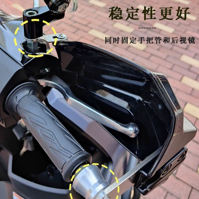 Hong 125 Scooter Motorcycle: Motorcycle front windshield