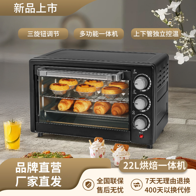 Electric Oven Household Multi-Functional Electric Oven Three-Layer Large-Capacity Fully Automatic Baking Oven Electric Oven