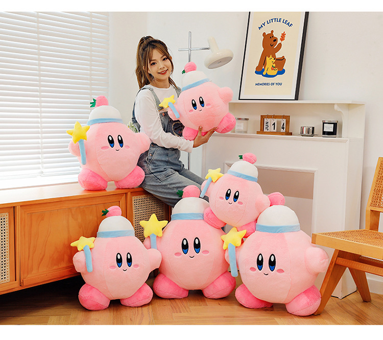 Cross-Border New Model Magic Star Kirby Super Cute Plush Toy Pillow Claw Machine Doll Plush Toy Wholesale