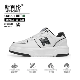 童运动鞋;男式运动单鞋;童凉鞋