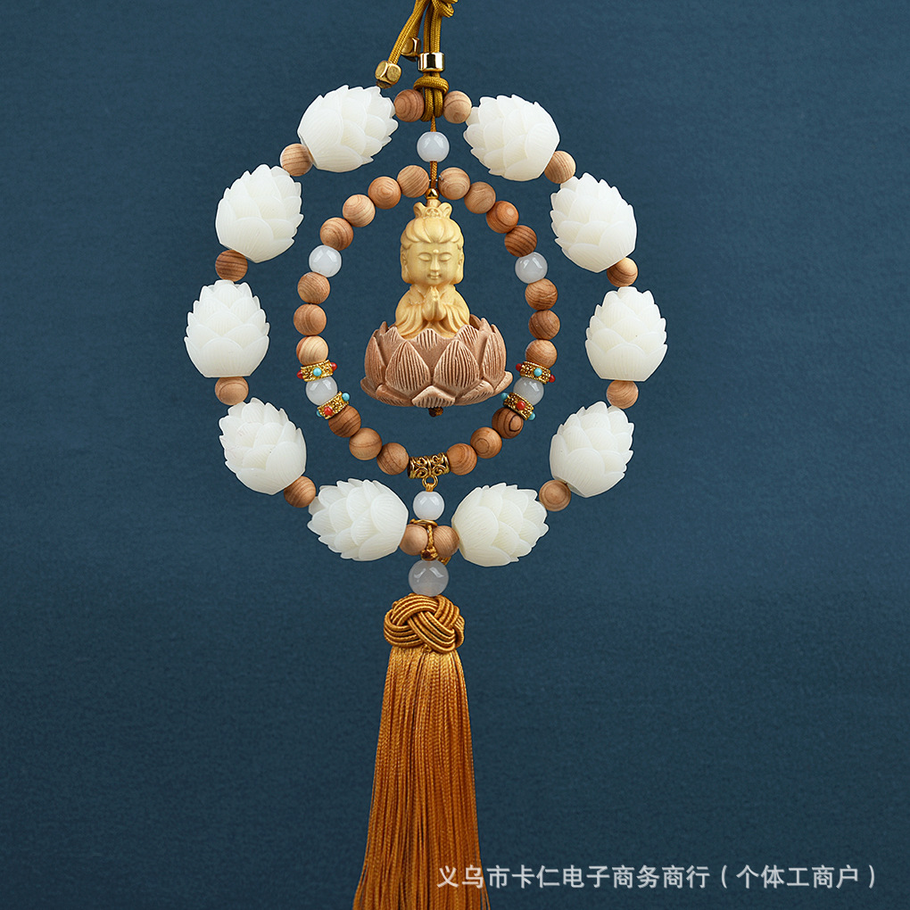 Style Bodhi Peach, Mu Ding Yao Car hanging - double-ring-guanyin-arborvitae-gold