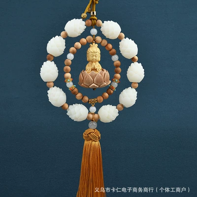 18-Seed Car Pendant, Multi-Treasure Buddha, Car hanging - double-ring-guanyin-cliff-cypress-gold