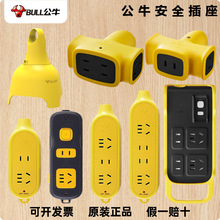 ��ţˤ����������ȫ���o�T��ˤ����ˮ���̑����������늄�܇��