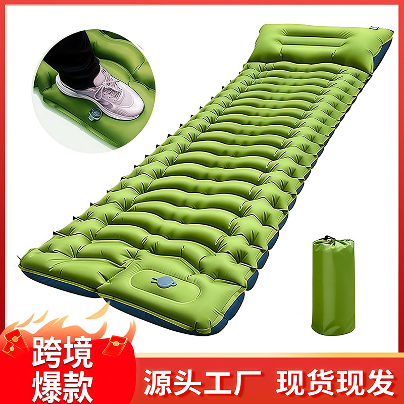 Widened and Thickened Outdoor Tpu Inflatable Mat Camping Foot-Pump Self-Inflating Mattress Press-On Moisture-Proof Mat with Pillow