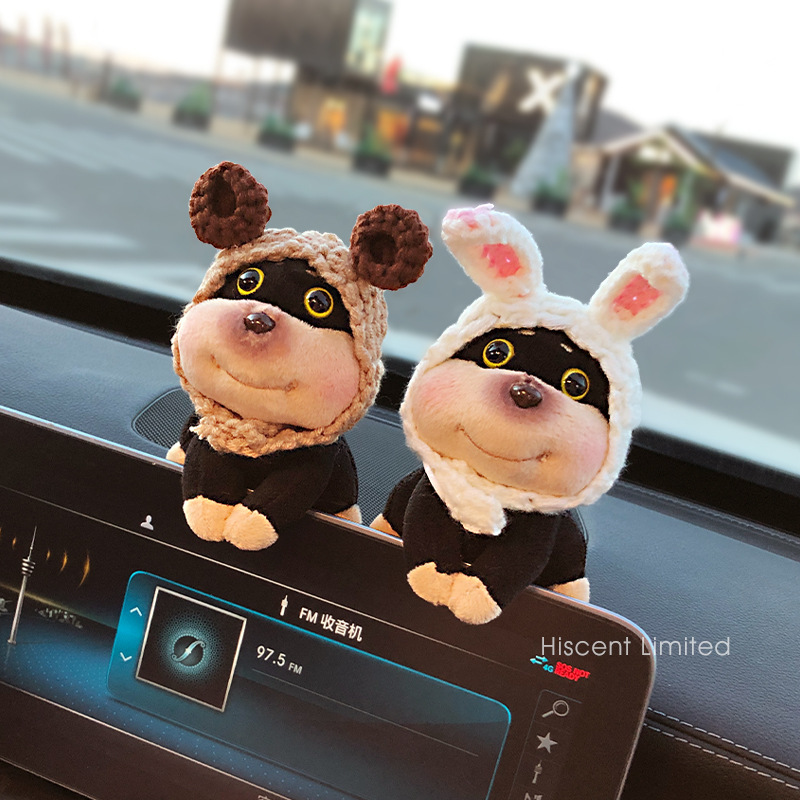 2025 nuevo estilo abeja perro decoración de coche consola central de coche pantalla muñeca de coche muñeca de coche muñeca