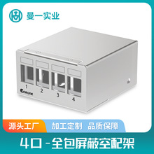 ��һ�W�jģ�K���侀��ֱͨ����1U4��6��8��12��24������������