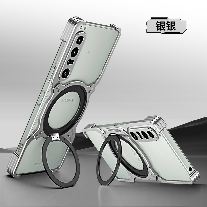 Sony Xperia 1VIIに適したメカニカルアーム付きスマホケース、金属製放熱磁気スタンド、フレームレス耐衝撃カバー|undefined
