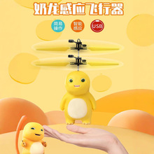 �����Б��w�����b���w�C늄ӑҸ���ˤ����к���һ��ͯ�����նY��
