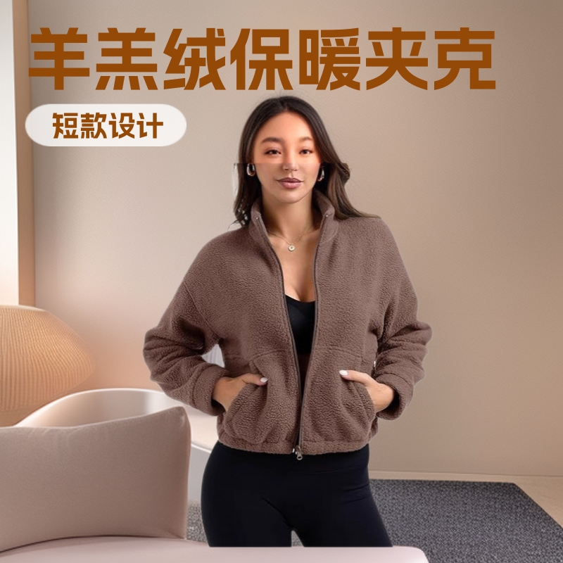 velvet keep warm jacket with zipper
