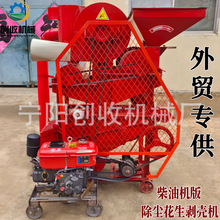 ����Ó���C���̈́������Ώ�Ó�p�LͲ�ͷ�ե�ͻ���ȥƤ�����C�S��