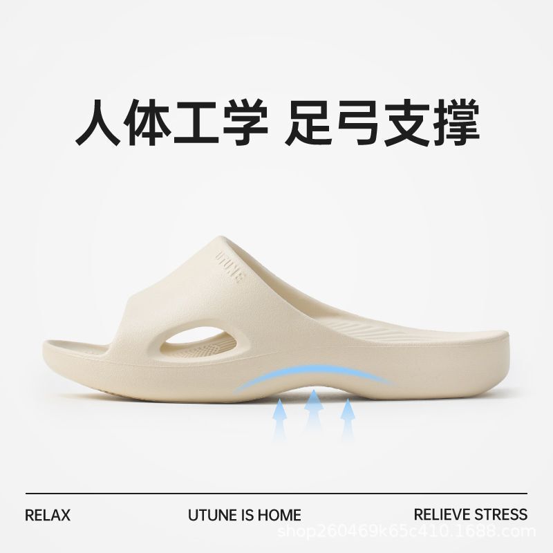 2025 New Anti-Slip Slippers, Outdoor Flat Shoes, Ergonomic Slippers, Ultra-Light and Comfortable Foot Protection