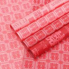 ϲYBwpϲbСLrbֹdiyϲc