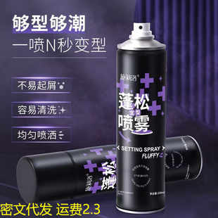 ʩ���嶨�Ͱl�z�^�l�������㇊�F ��ʿ������Ȼ���ɶ��͇��Fˮ